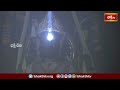 Ayodhya Surya Tilak: శ్రీరామ నవమి సందర్భంగా అయోధ్య రాముడి నుదుట సూర్య తిలక దర్శనం | Bhakthi TV