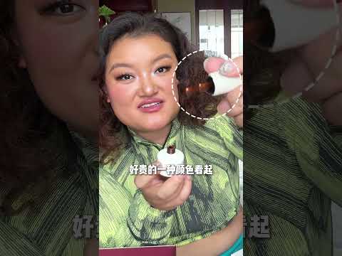 第一次收到指甲油盲盒！猫眼太好看了吧！开到了梦中情胶 #开箱  #指甲油推荐 #猫眼美甲 #甲油胶试色 #指甲油