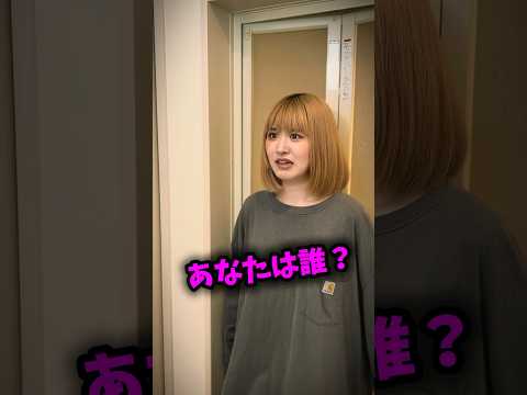 『汚い心』