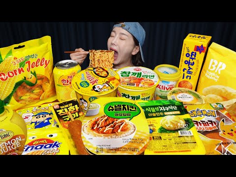 편의점 먹방 💛 신상 라면 덮밥 젤리 디저트 Korean Convenience Store Food Ramen Color Desserts Mukbang ASMR Ssoyoung