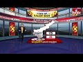 ఏపీ బరిలోకి గెలుపు గుర్రాలు.. ప్రజలు ఆదరించేదెవరిని..? | AP Elections 2024 | hmtv  - 09:40 min - News - Video