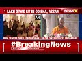 UP CM Takes Update On Darshan | Ram Temple Open For Devotees | NewsX  - 03:27 min - News - Video