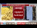 పసుపు మద్దతు ధర 20 వేల పైనే ఉంచుతాం | Mp Arvind Over Turmeric Support Price | ABN Telugu  - 03:47 min - News - Video
