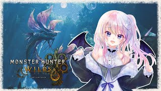 ＃7【モンハンワイルズ】アプデ【風音】