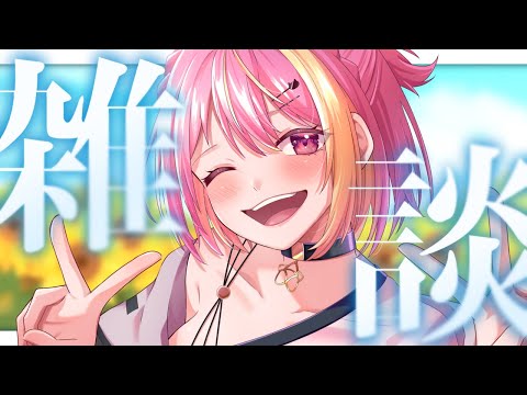 thumbnail_L5sHDEpBneg
