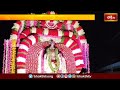 నెల్లూరు జిల్లా గంగపట్నంలో శ్రీ చాముండేశ్వరి అమ్మవారి బ్రహ్మోత్సవాలు | Devotional News | Bhakthi TV