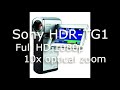 Тестовый 10x optical zoom видеокамеры Sony HDR TG1