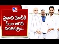 CM YS Jagan requests Special Category Status for state