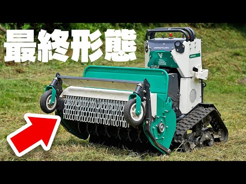 最強ハンマーナイフが最終形態になりました【ZHR800】