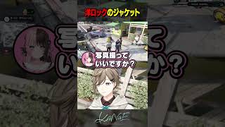 【#MADTOWN】洋ロックのジャケットみたいな写真 #にじさんじ #叶 #shorts