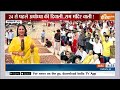 Ayodhya Deepotsav 2023: अयोध्या नगरी में उत्सव का माहौल, पूरा शहर भगवान राम के स्वागत के लिए उत्सुक  - 11:21 min - News - Video