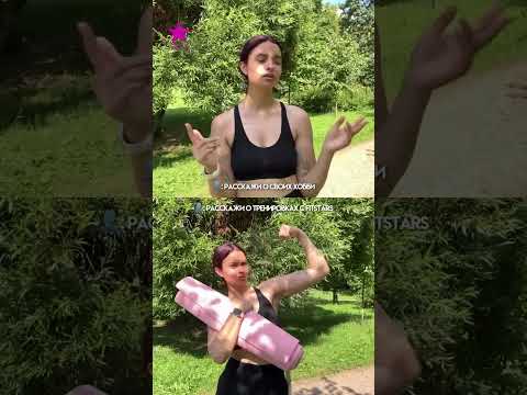 Какое еще хобби? А может быть лучше...