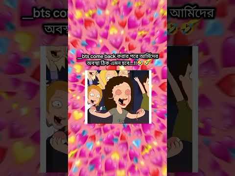 #edit #jhope #funny #love #song #music #arrahman #bollywood #coversong #newsong