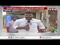 గ్రేటర్ లో మొదలైన నీటి కష్టాలు | Water Crisis in Hyderabad | ABN ground Report | ABN Telugu  - 10:24 min - News - Video