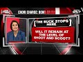 Vote Chori Factory: The Aland Files, No Affidavit Court Result | The Buck Stops Here LIVE  - 01:02:15 min - News - Video