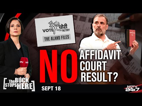 Vote Chori Factory: The Aland Files, No Affidavit Court Result | The Buck Stops Here LIVE