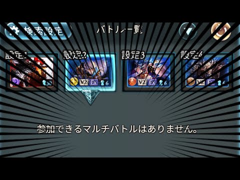 thumbnail_L6YB-yTNzoM