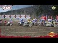 Int. MX - Arco di Trento - Gara MX2 