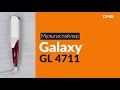 Распаковка мультистайлера Galaxy GL 4711 / Unboxing Galaxy GL 4711