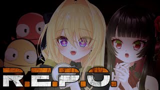 【R.E.P.O】親子でれぽデート❣️ゲームへたっぴ親とホラー苦手娘…いったいどうなる！？【古椿姫メル/皇黄リリエ】