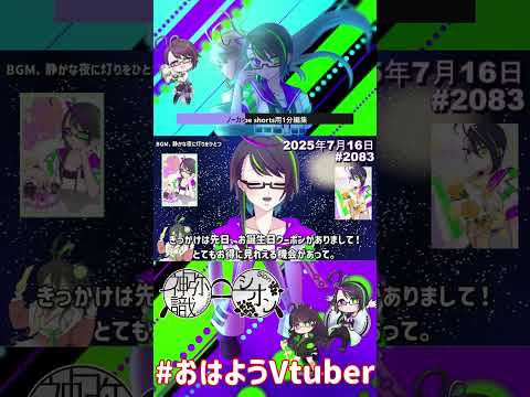 thumbnail_L6mikwuZYS8
