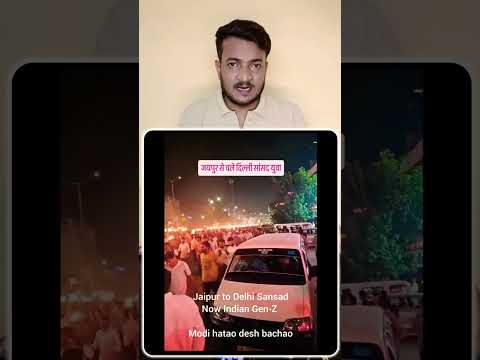 Jaipur Se Chale Log Delhi Sansad Ki Or