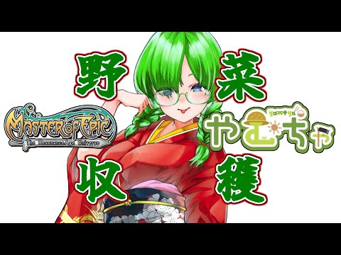 thumbnail_L6vFJmrYJ5s