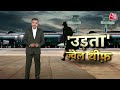 Vardaat: 1 साल, 200 Flights में यात्रा और करोड़ों की चोरी | Jewel Thief | Delhi Police | Crime News  - 14:49 min - News - Video