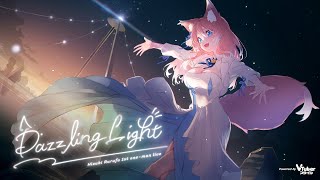【 全編無料配信 】陽月るるふ 1st Online Oneman Live 『 Dazzling Light 』#陽月るるふ1stライブ