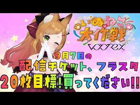 thumbnail_L7-9P_Hdh48