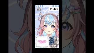 【 歌枠切り抜き 】 くりてぃかる♡ぷりちー ／ iLiFE! #shorts #vtuber 【 #星衣未空莉 #UniVIRTUAL 】