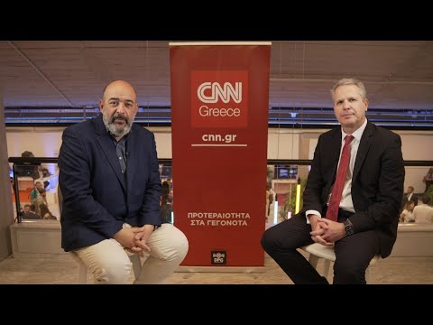 Ανέστης Πετρίδης - Eurobank στο CNN Greece