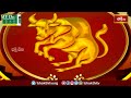 భక్తి టీవీ దినఫలం | 09th May 2024 | Daily Horoscope by Sri Rayaprolu MallikarjunaSarma | Bhakthi TV  - 06:25 min - News - Video