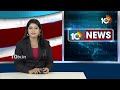 Danam Nagender | హిమాయత్ నగర్ లో కాంగ్రెస్ కార్యాలయాన్ని ప్రారంభించిన దానం నాగేందర్ | 10TV News  - 01:46 min - News - Video