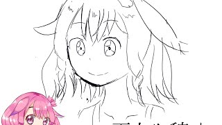 絵チャします