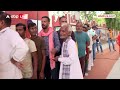 7th Phase Voting: यूपी के मिर्जापुर में वोटर्स में उत्साह, पोलिंग बूथ पर दिखा मतदाताओं का जमावड़ा - 04:33 min - News - Video