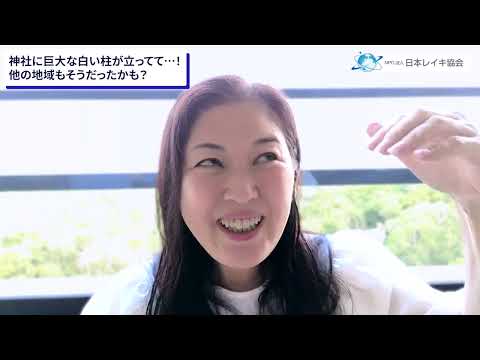 驚き！天に白く巨大な柱が…！そしてナガタとナガサキ。結局これでしたよ。メッセージを 大至急お知らせ！　　　　　　　　　　　　　　　　　　　　　｜ライオンズゲート　 レイキ 　ヒーリング　スピリチュアル