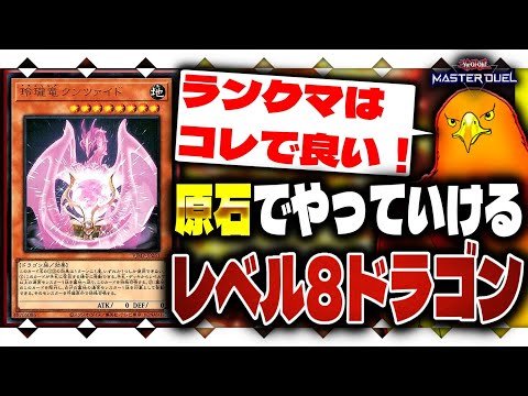 thumbnail_L7Msv3v4e80