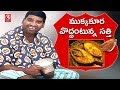 Bithiri Sathi On Health Benefits of Eating Fish