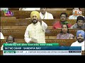 Charanjit Singh Channi | Married son Simply, police interrogates, PM attended Ambanis wedding  - 01:53:55 min - News - Video