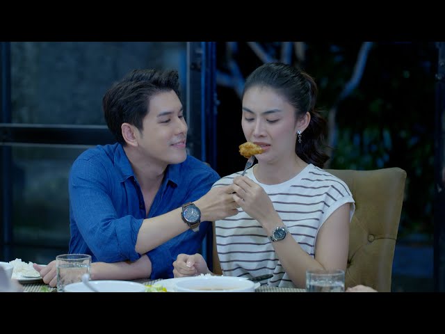 แสดงตัวในฐานะสามี | ตัวอย่าง หนี้รักเกียรติยศ EP17 | ช่อง8