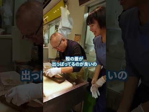🦪美味しい牡蠣、どう選ぶ?牡蠣歴50年のとめさんが牡蠣の選び方を教えてくれました!市場で牡蠣を選ぶときに、このポイントを知っているとお得です🤭