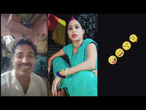 अजय कुमार और गोरखपुरिया भौजी की सुपरहिट कॉमेडी | Dinesh Video Bane Rahiye #funny #viral