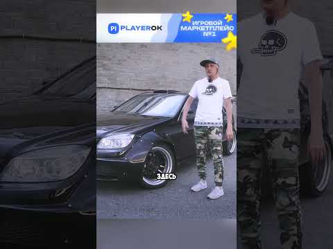 Мерседес на 2JZ 🥶 #дрифт #мерседес #машины #цареградцев