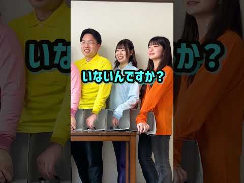 ハンガーを触ってる人狼を見破れ！ #名探偵コナン