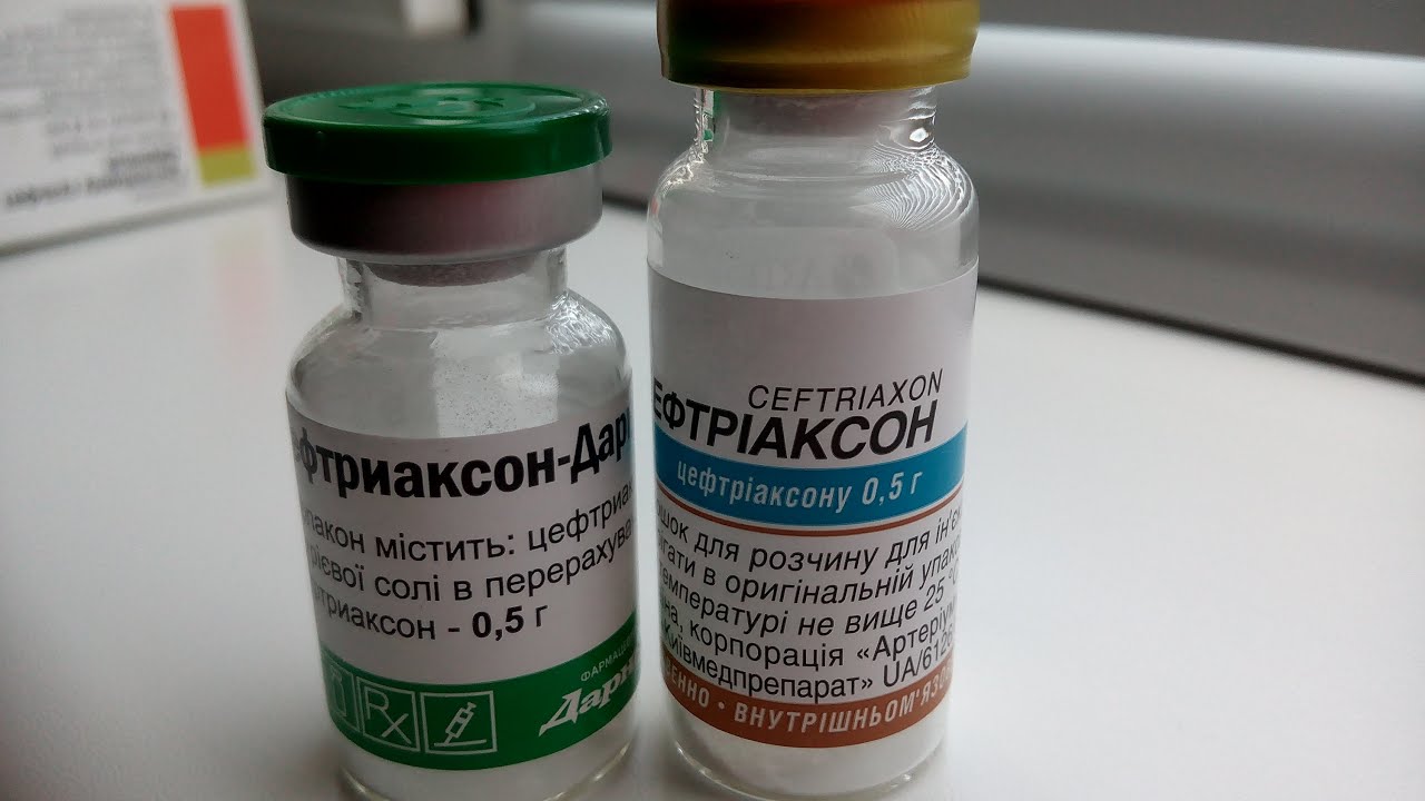 Цефтриаксон Антибиотик Уколы Аналоги