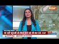 Rajasthan के Chittorgarh में Badaun जैसी घटना को अंजाम देने की हुई साजिश | Breaking News  - 01:56 min - News - Video