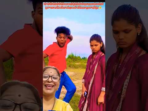 भैया पैसा निकाल दीजिए  😂😂😂 #funny #funnycomedy  #youtubeshorts