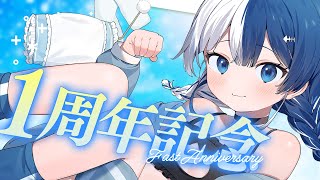 【㊗1周年/記念雑談】デビューから1年経ちました、改めましていつも応援ほんとにありがとう ฅ´-【星めぐり学園/猫咲ヒスイ】