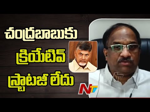 Prof Nageshwar analysis over TDP losing Tirupati by-election Prof Nageshwar analysis over TDP losing Tirupati by-election
